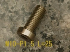 LSH10025150