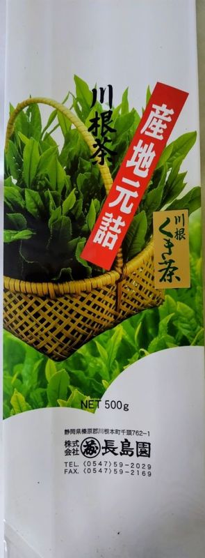 �����������㡡500g