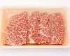 ͵A5300g