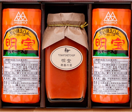 �����ϥ�2�ܤ������ȥޥȥ�����å�1����