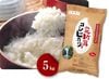 JA�̿��㥳���ҥ���5kg