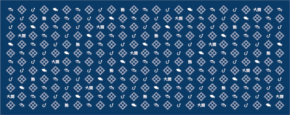 大間まぐこぎん手ぬぐい 【大間まぐろ×津軽こぎん刺し】 | 大間観光