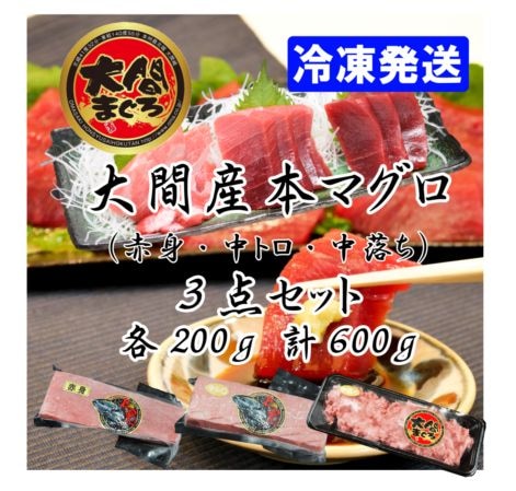 レア！珍品★大間の本マグロ15cm陶磁器 花瓶 ペン立て 筆筒 おおま 本マグロ オブジェ おすすめ！ Henry Dean】Grass S タンジェロ – LIFFT