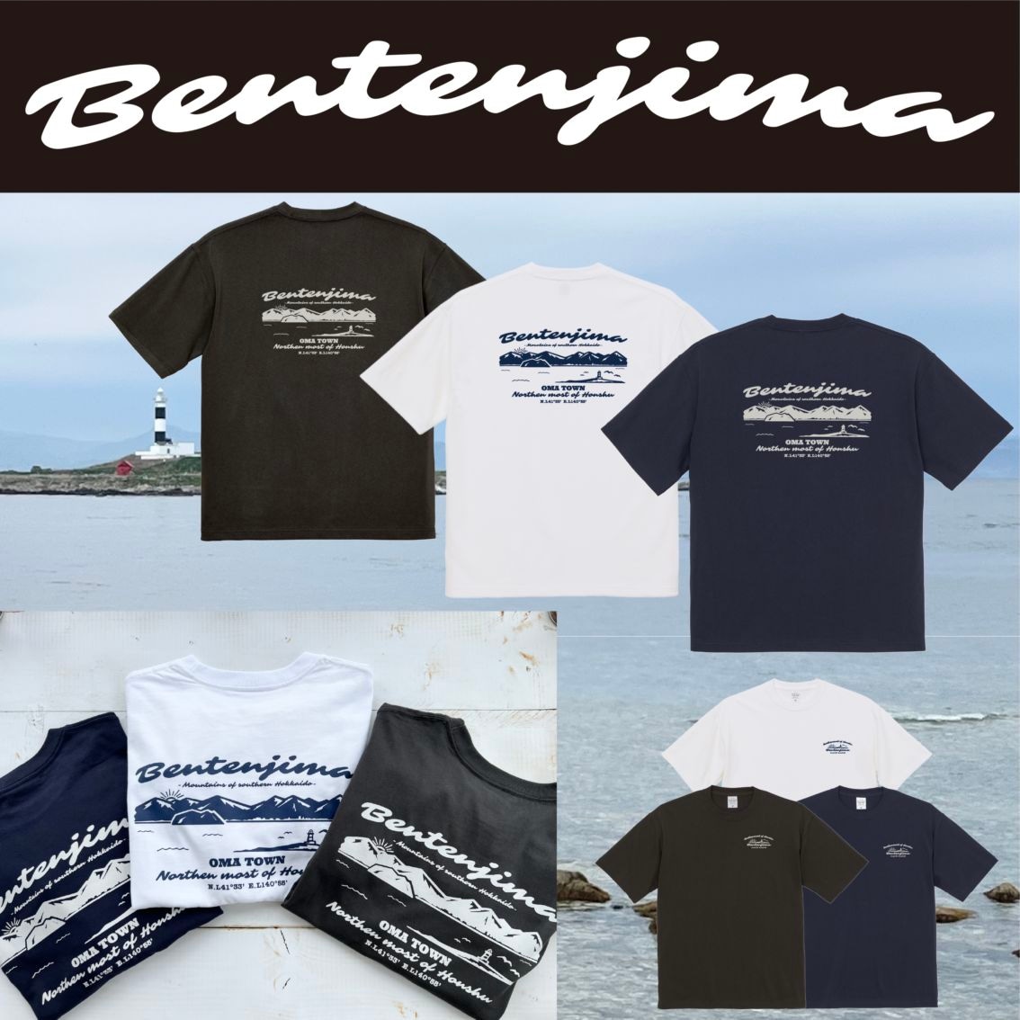 BENTENJIMA ビッグシルエットTシャツ