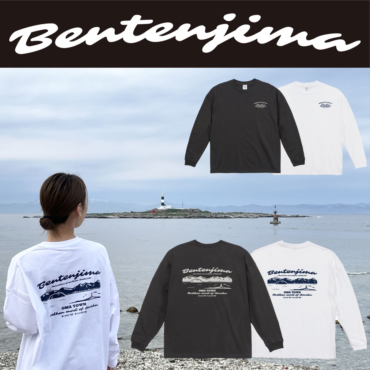 BENTENJIMA ビッグシルエットロングTシャツ