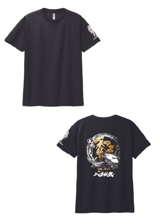 第一八千代丸 熊谷義宣モデル Tシャツ