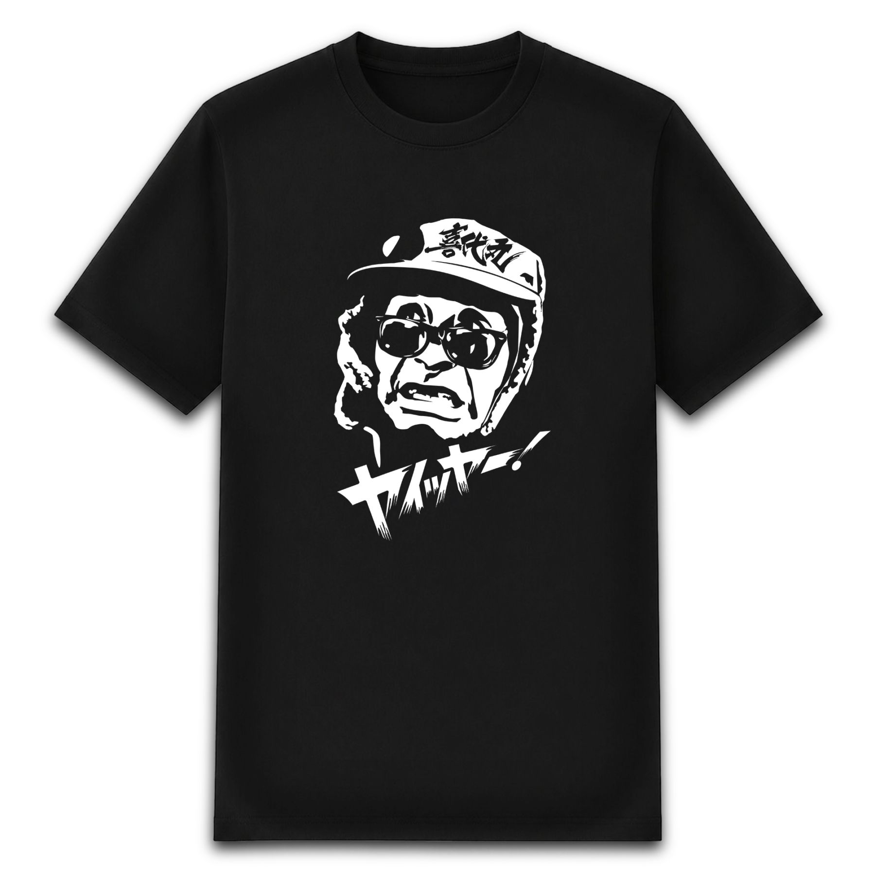 オリジナルTシャツ・ウェア・帽子,Tシャツ | 大間観光土産センター