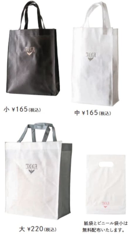 ���ե��Ѽ�����