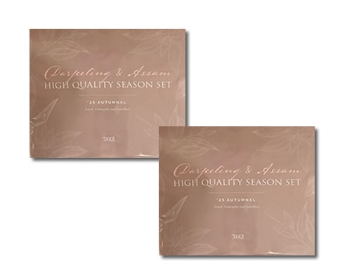 2025 ��������ʥ륻�å� 2�ĥ��å�