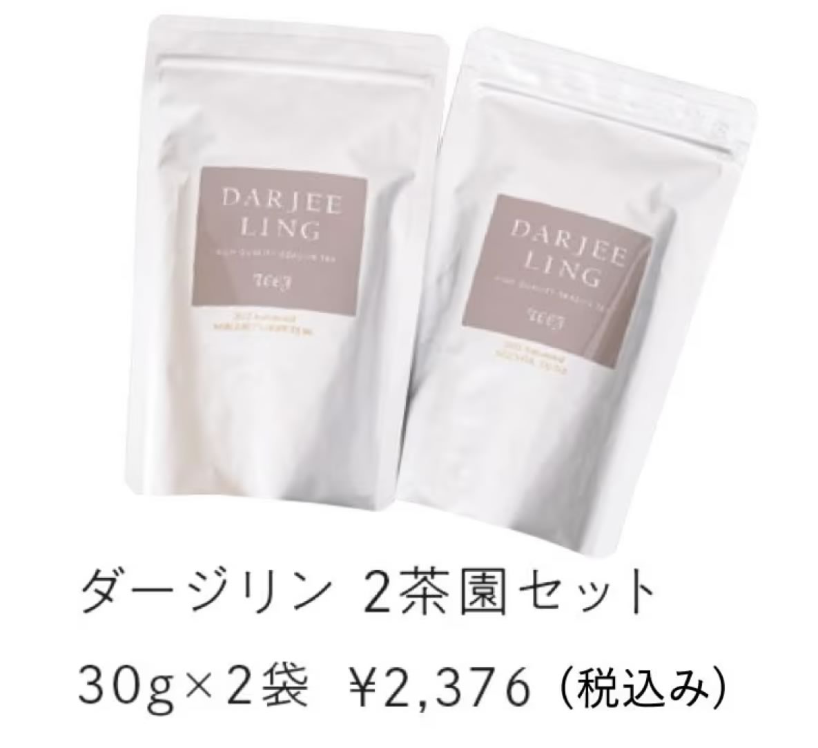 2025��������󥪡�����ʥ롡����ॻ�å�