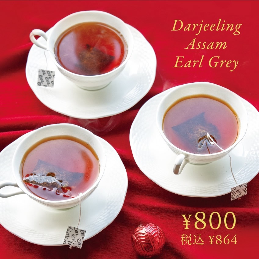 �ڣ��Ĥޤ��ϣ��ĤޤǤΤ���ʸ�ۡ������Ԥ�•12��15�����Ƴ��������ޤ��ۥͥ��ݥ������ѡ������󥿡����եȥ��å�