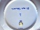 ޥ1988ǯ䡼ץ졼ȡ ͦޤӤλΩƲ