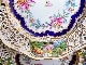 ɥ쥹ǥ󡡥ɥĤ鯤ȥ֡ƩĦץ졼    Dresden Rose Bouquet Reticulated Plate