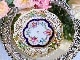 ɥ쥹ǥ󡡥ɥĤ鯤ȥ֡ƩĦץ졼    Dresden Rose Bouquet Reticulated Plate