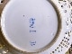 ɥ쥹ǥ󡡥ɥĤ鯤ȥ֡ƩĦץ졼    Dresden Rose Bouquet Reticulated Plate