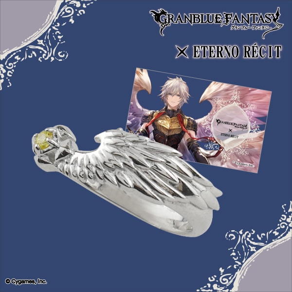 グランブルーファンタジー GBVS ベリアル クリアファイル