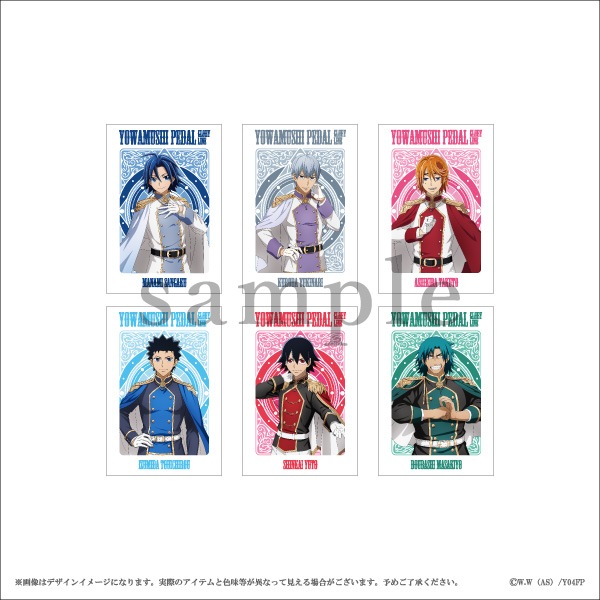 海外お取寄せ商品の通販なら カードセット 弱虫ペダル 16e756 買蔵 未使用品 Cfscr Com