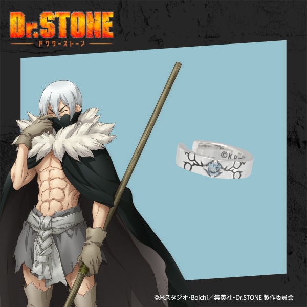 TVアニメ「Dr．STONE」】 氷月 モチーフイヤーカフ （片耳分）