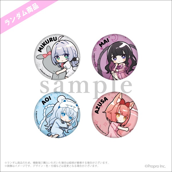 高田村　オレビバ　あもんぴーず　ブロマイド　缶バッジ　めーや　まとめ売り 高田村 オレビバ あもんぴーず ブロマイド 缶バッジ めーや まとめ売り