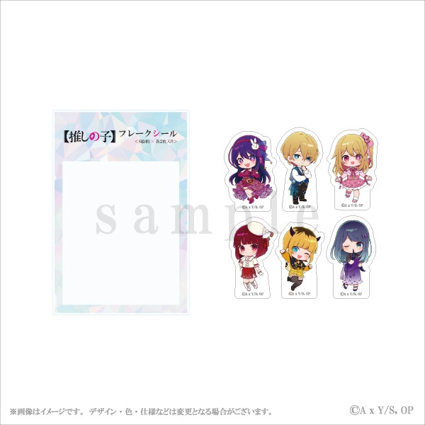 ��TV���˥�ءڿ䤷�λҡۡ١� �ե졼�������륻�å�(6��2�祻�å�)