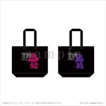 �����õ�ʼ�ܥȥॺ��������ҥץ��쥹�� �ȡ��ȥХå�����2��