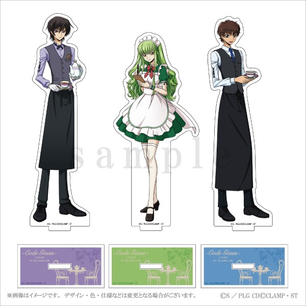 �ڥ����ɥ����� ȿ�դΥ�롼����� ������륹����� ��3��