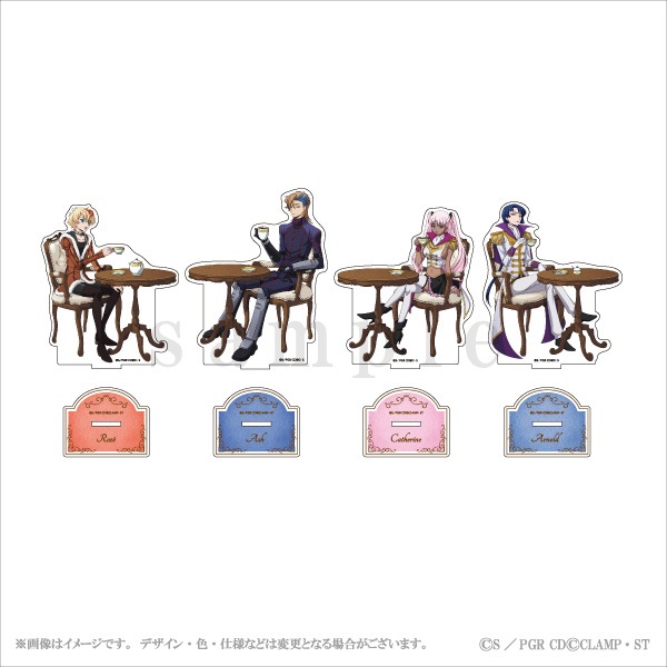 �ڥ����ɥ����� å�ԤΥ����� ������륹����� ��4��