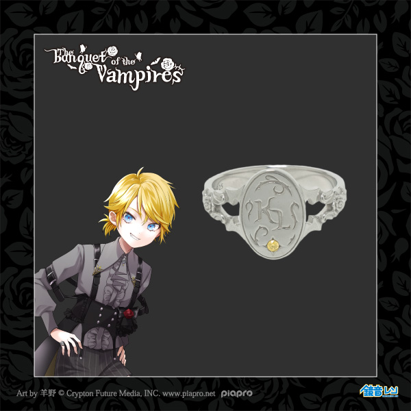 初音ミク「The banquet of the vampires」】 ＜鏡音レン