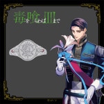 Ǥлޤǡ 륬䥭饯եͥåȥ