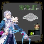 Ǥлޤǡ 㥢ɥ󥰡奨꡼å