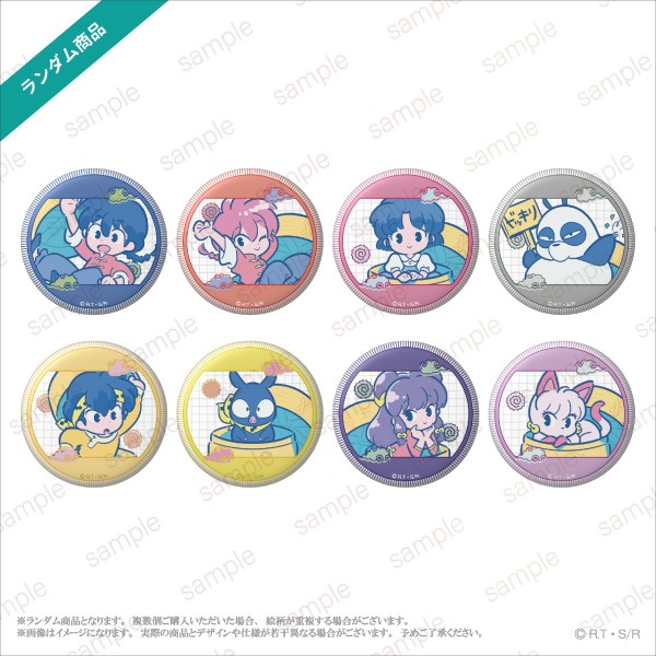 『らんま1/2』　お名前バッジ　全8​種　コンプリート らんま1/2』 お名前バッジ 全8​種 コンプリート