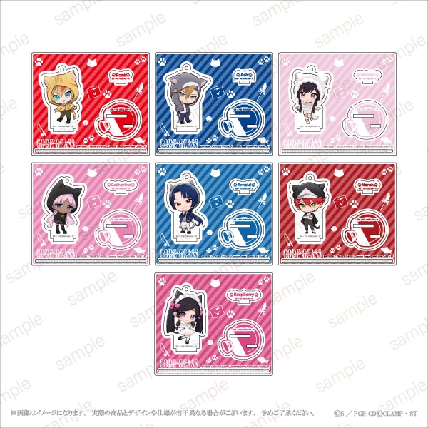 コードギアス 奪還のロゼ】 アクリルスタンドキーホルダー 全7種