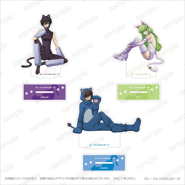 コードギアス　反逆のルルーシュ　チェスver. C.C　カード　アクリルスタンド アクリルスタンド チェスver.（C.C.）/ コードギアス 反逆のルルーシュ