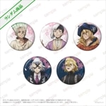 TV˥֣ģ򡥣ӣԣϣΣšס ȥ졼ǥ󥰴̥Хå5