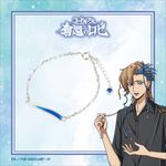 ڥɥ åԤΥۡ㥢åե֥쥹å