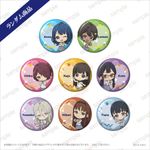 TV˥餱ҥ¿롪ס ȥ졼ǥ󥰴̥Хå8