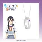 TV˥餱ҥ¿롪סۡǷ ԡ 󥰥ڥ