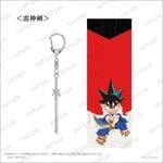 �ڿ�������YAIBA�ۥ᥿�륭���ۥ�������������