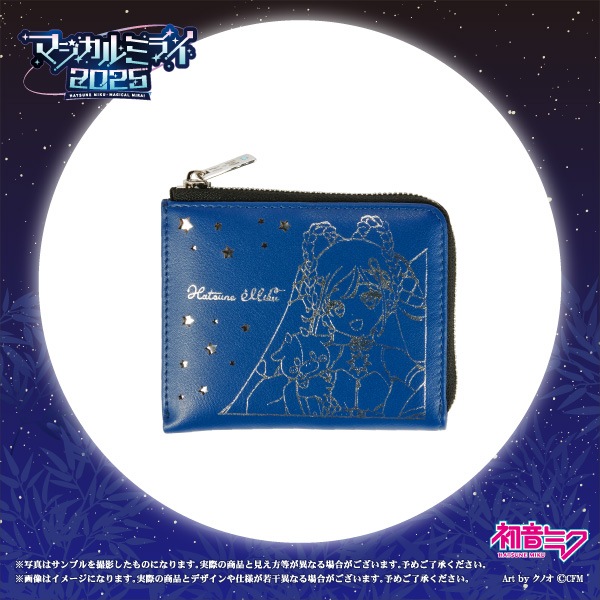 マジカルミライ2025】コンパクトウォレット クノオ ver.