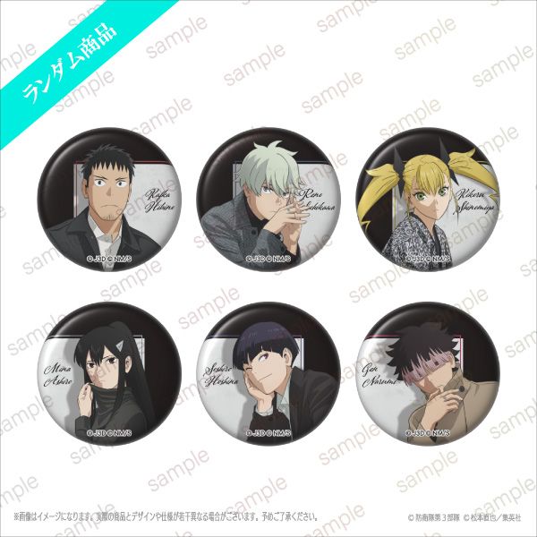 �ڥ��˥�ز��ã���١ۥȥ졼�ǥ��󥰴̥Хå�����6��