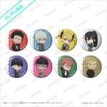 ڥ˥زã١ۥȥ졼ǥ󥰴̥Хå ǥեver. 8