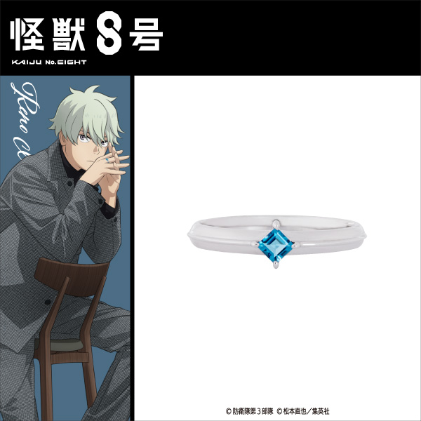 怪獣８号 新宿マルイ 市川レノ 指輪 キャラクターモチーフリング 11号 カード アニメ『怪獣8号』】＜市川 レノ＞モチーフリング