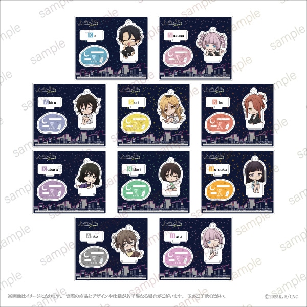 TVアニメ『よふかしのうた Season2』】アクリルスタンドキーホルダー