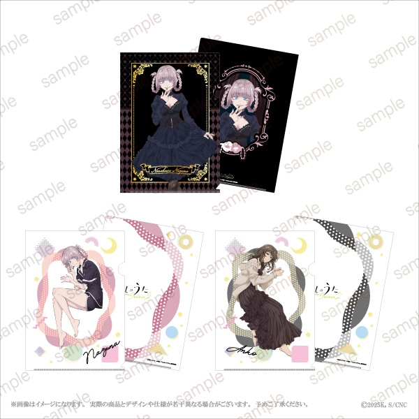 よふかしのうた A4クリアファイル6枚セット コトヤマ ファミリーマート よふかしのうた A4クリアファイル6枚セット コトヤマ