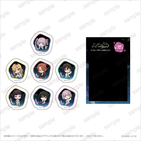 ��TV���˥�ؤ�դ����Τ��� Season2�١ۥե졼�������륻�å� A ver.��7������1�������