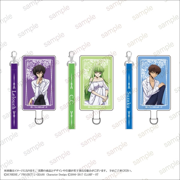 コードギアス 反逆のルルーシュ ニュータイプ オリジナル 携帯ストラップ ニュータイプオリジナル コードギアス 反逆のルルーシュ 携帯