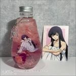 ڥɥ åԤΥۡ㥵ϡХꥦ