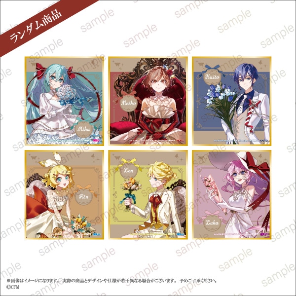 藤ちょこ ミニ色紙 京都巡回展 2021 MEIKO 20th Anniversary】ランダムミニ色紙 全6種