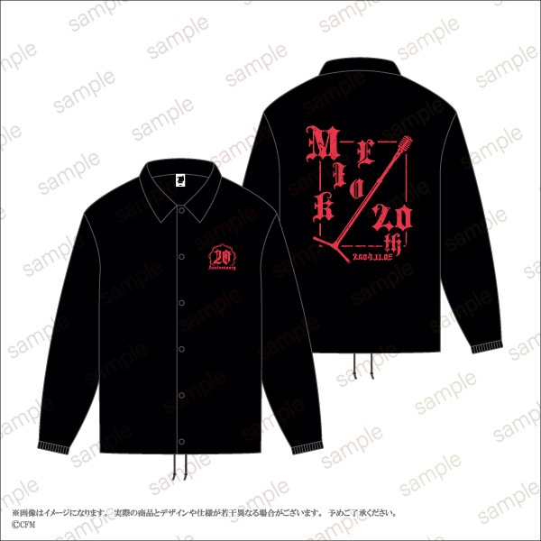 MEIKO 20th Anniversary】コーチジャケット 全1種(3サイズ) MEIKO 20th Anniversary】コーチジャケット 全1種(3サイズ)