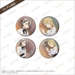 �ڥץ�󥻥����ץ�󥷥ѥ� Crown Handler�ۥ�����̥Хå� ��4��